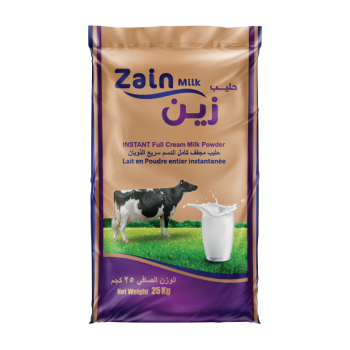 zain-milk